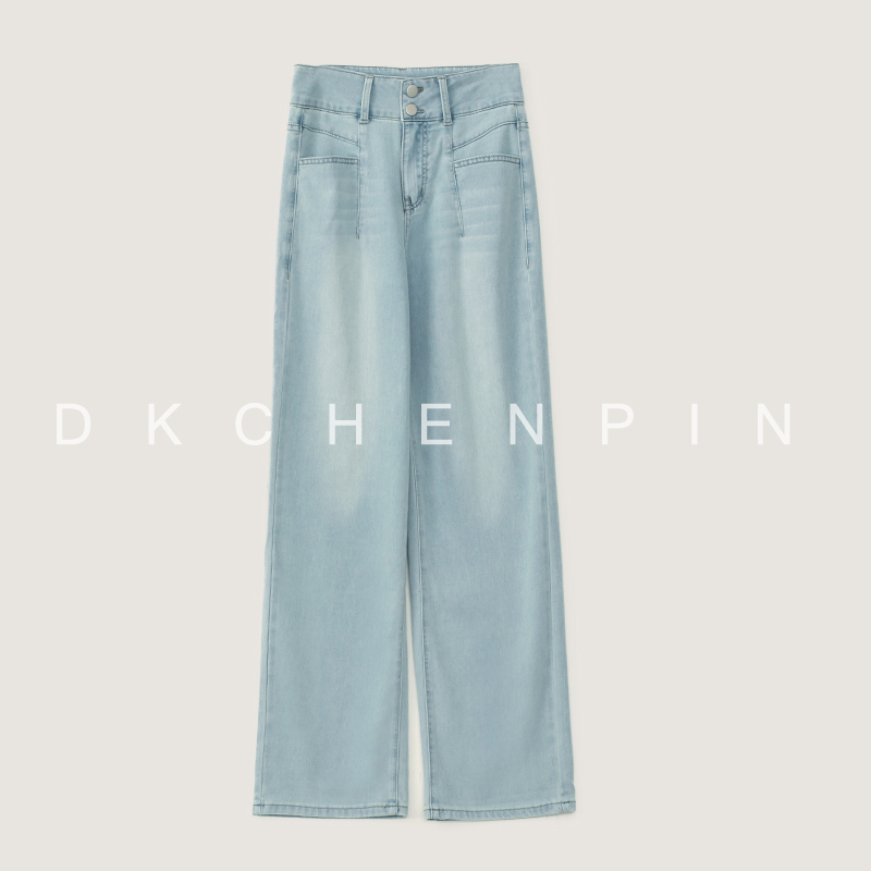 GD-CZHN26039