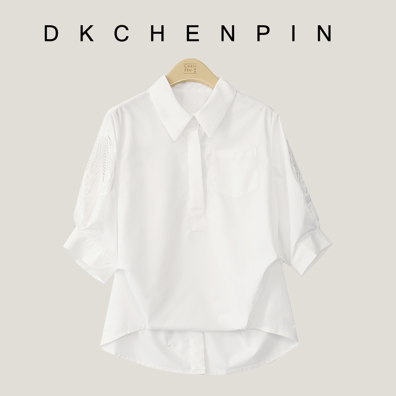 DK-CZJF8836
