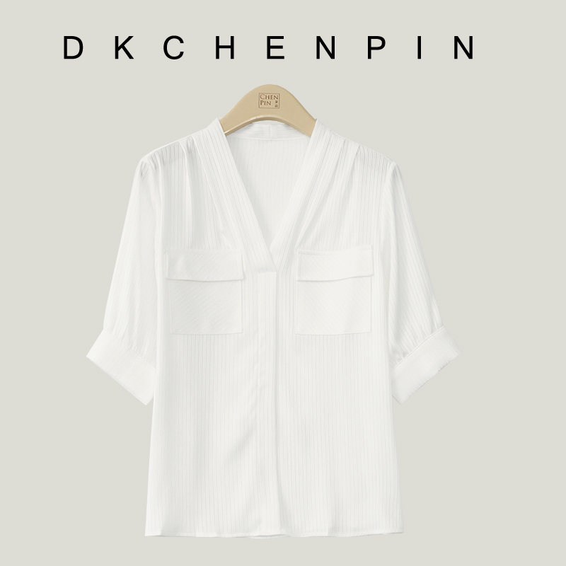 DK-SZC0503