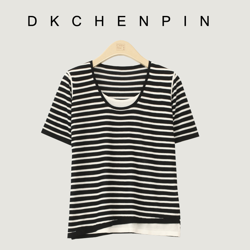 DK-SZHL9933