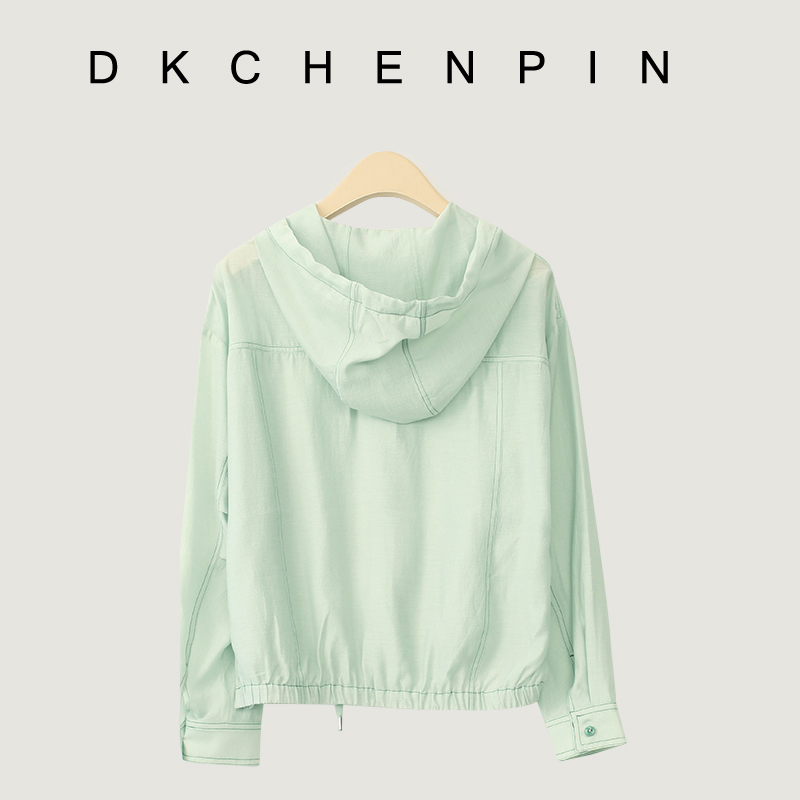 DK-SZ0SH9311-2