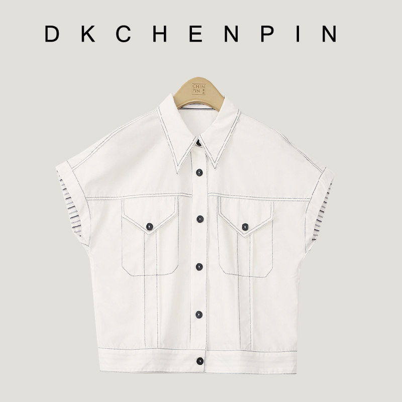DK-SZ0SH9379