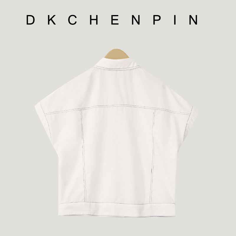 DK-SZ0SH9379-1