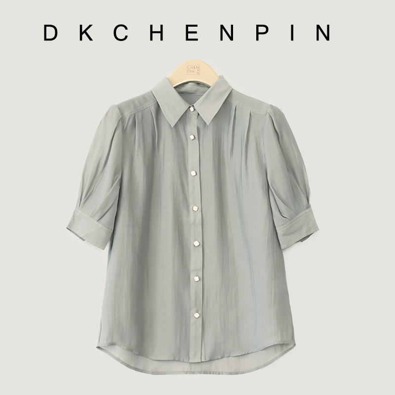 DK-SZYX3158