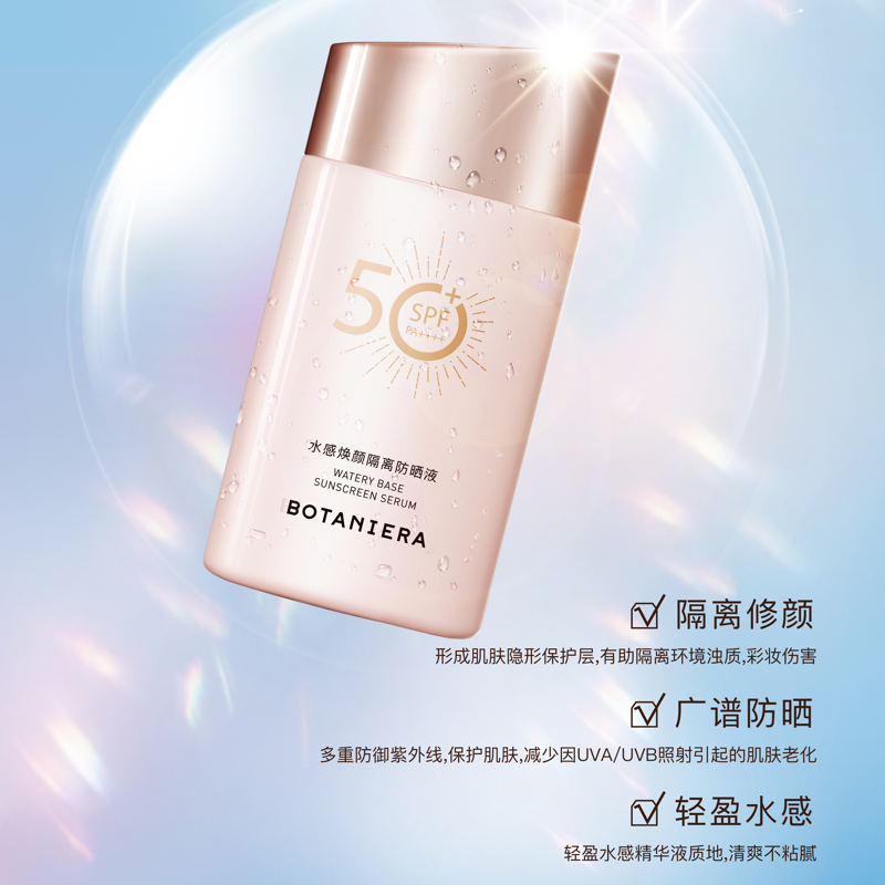 50ml