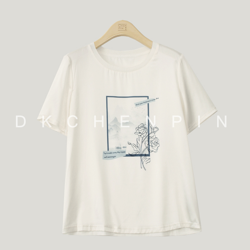 GD-SZJYS61671