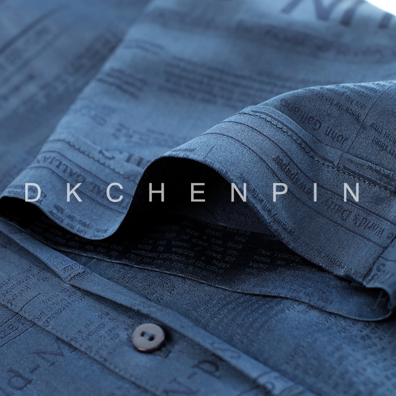 GD-SZQI2L2088-4
