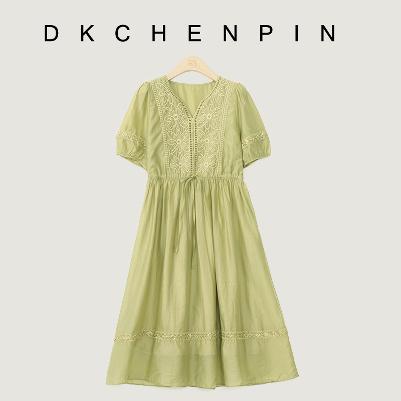 DK-SZQC1028