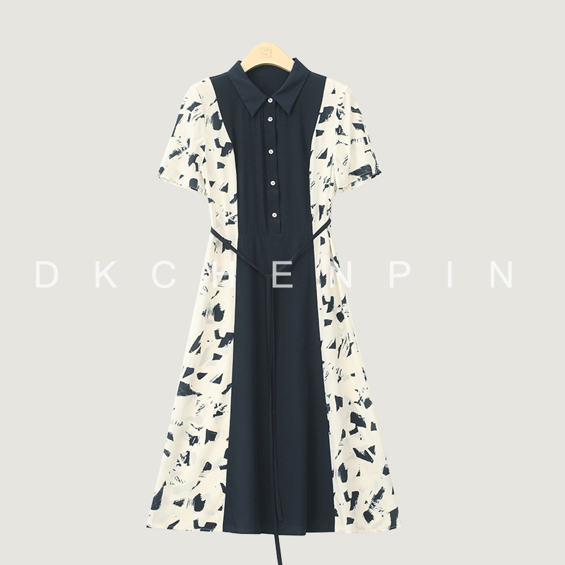 GD-SZJYSL6135