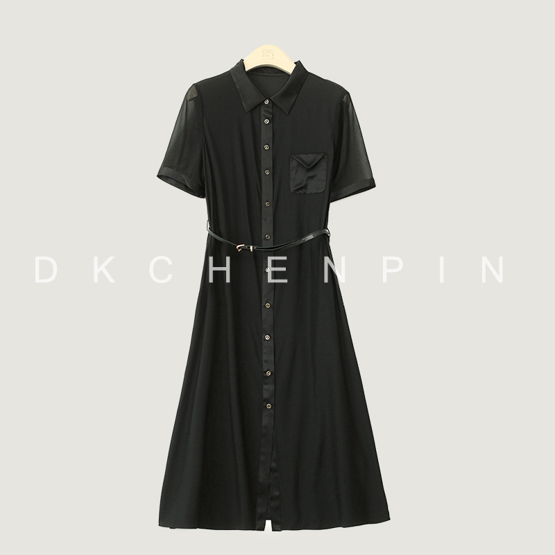 GD-SZJYSL3357