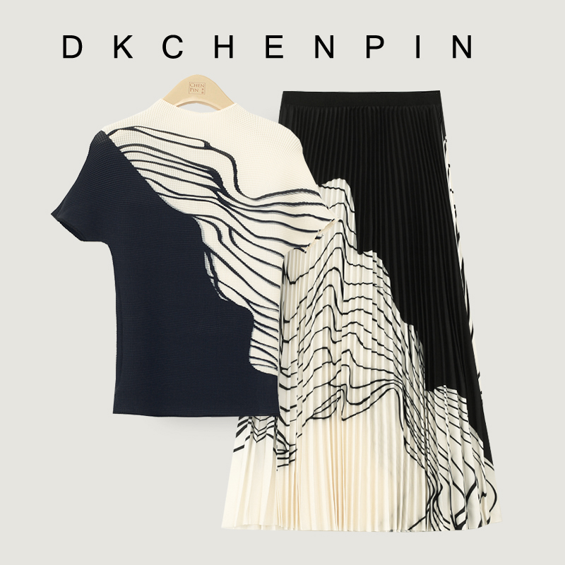 DK-SZQC1666