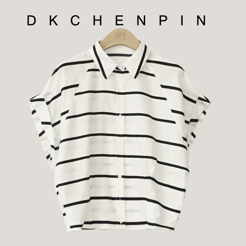 DK-SZQC8812