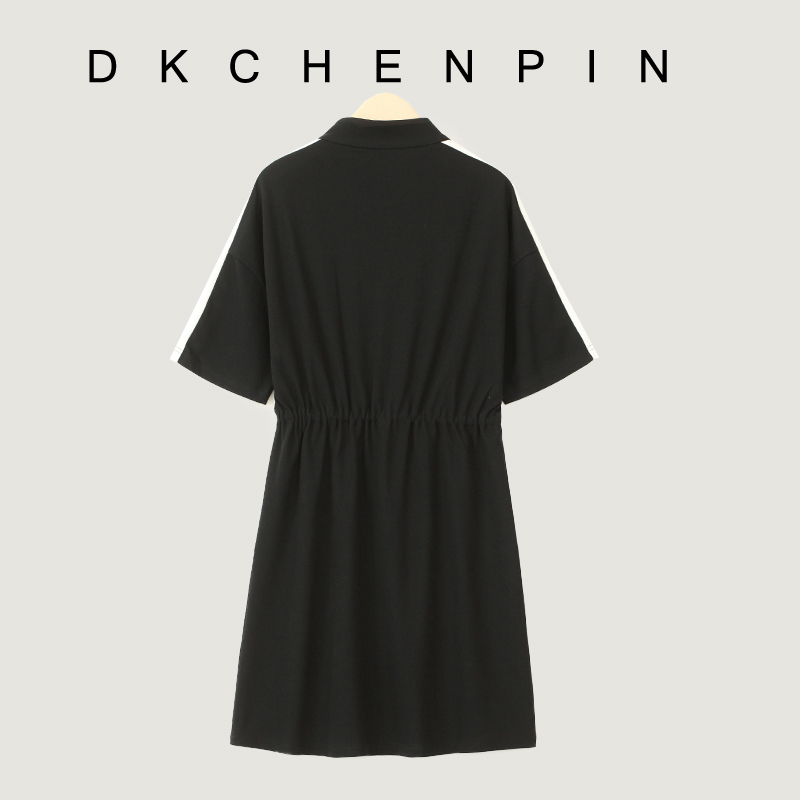 DK-SZX183620-1