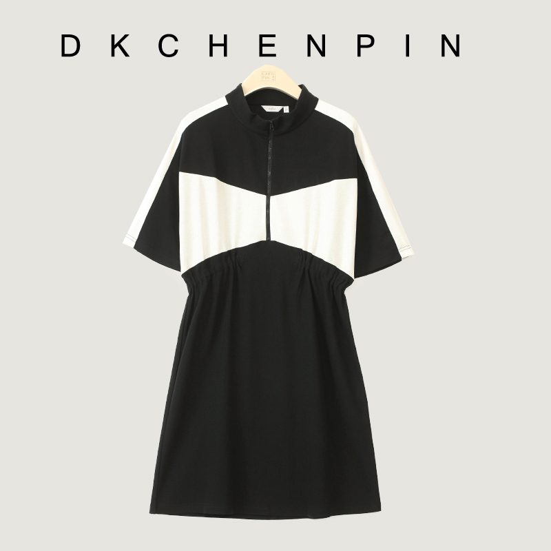 DK-SZX183620