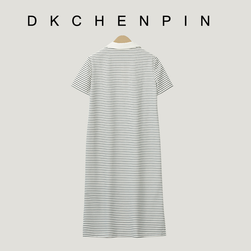 DK-SZP183629-1