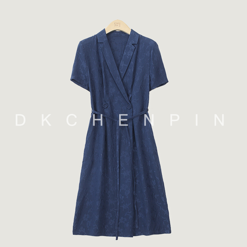 GD-SZFH6379