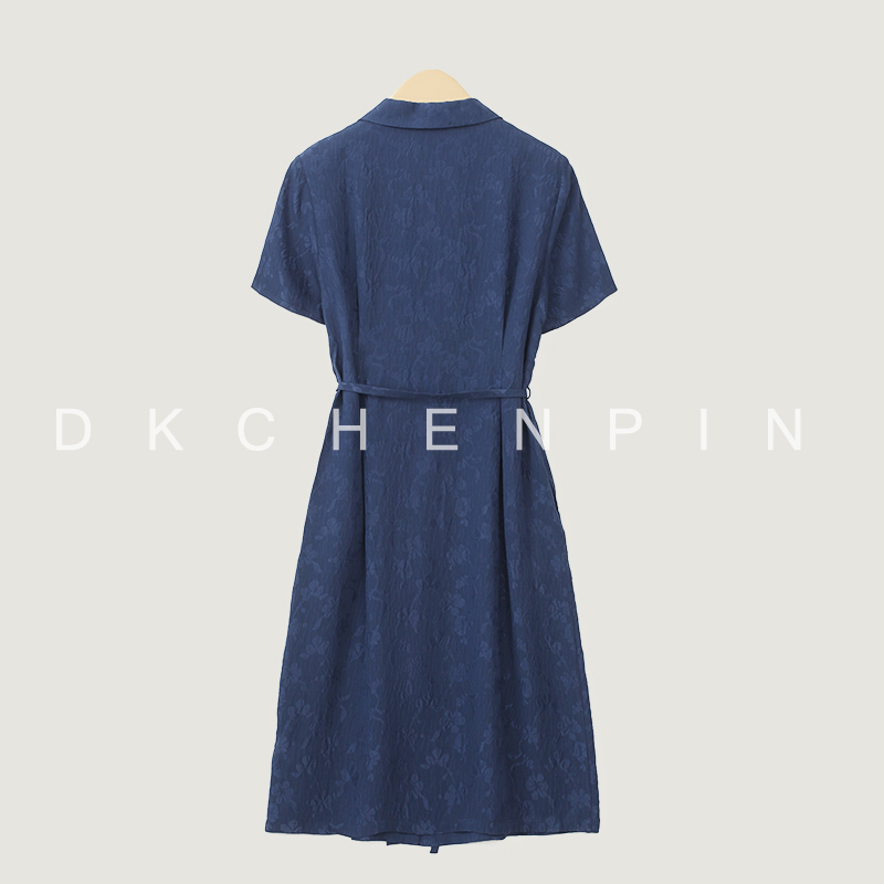 GD-SZFH6379-3