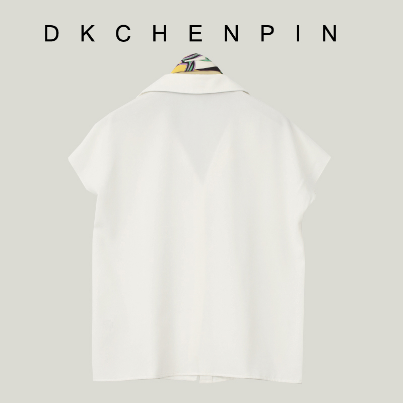 DK-SZSWQC8617-1