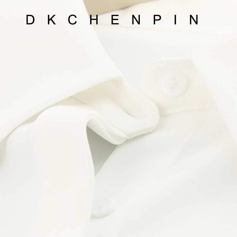 DK-SZSWQC8617-3