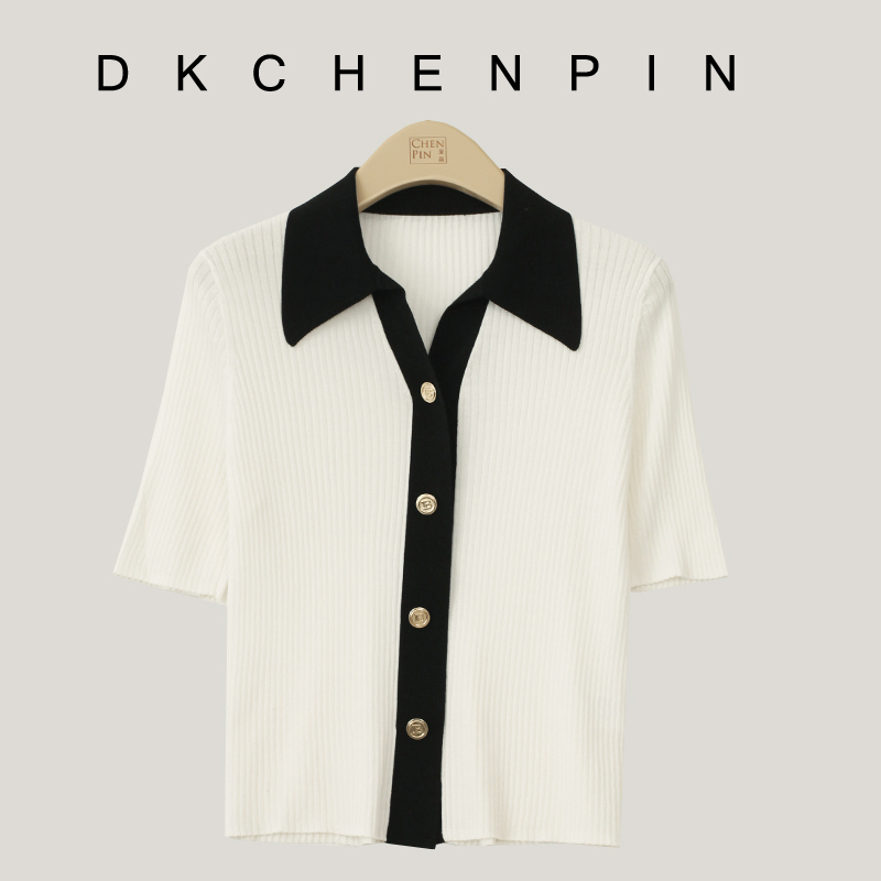 DK-SZBC1013