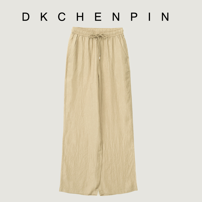 DK-SZSH6783D
