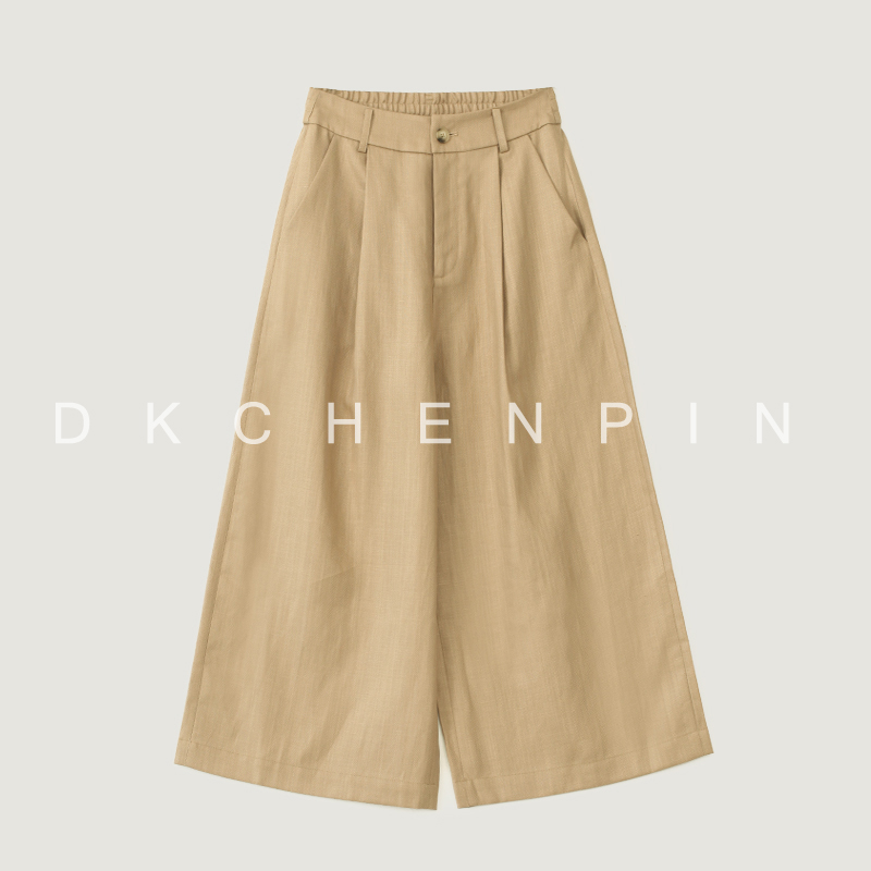 GD-SZSH6791