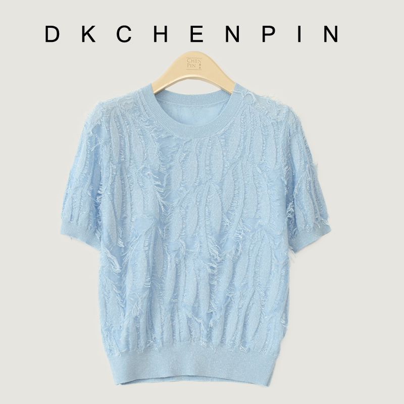 DK-AZJX233028