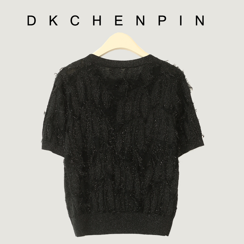 DK-AZJX233028-4