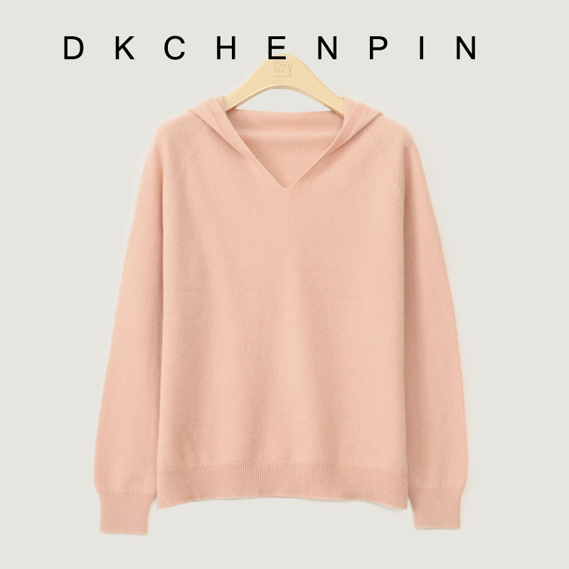 DK-AZDQNZ9887