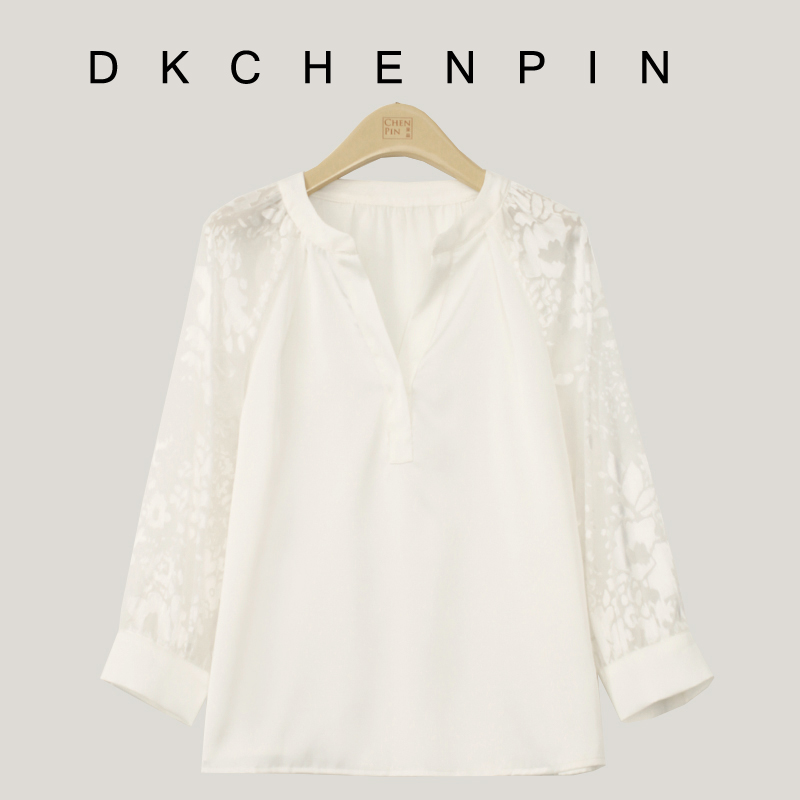 DK-AZQC8817