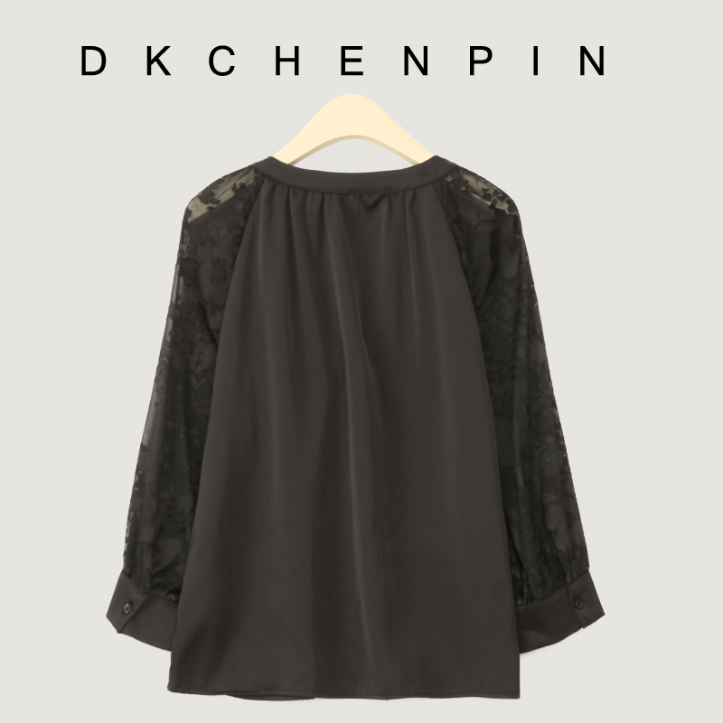 DK-AZQC8817-2