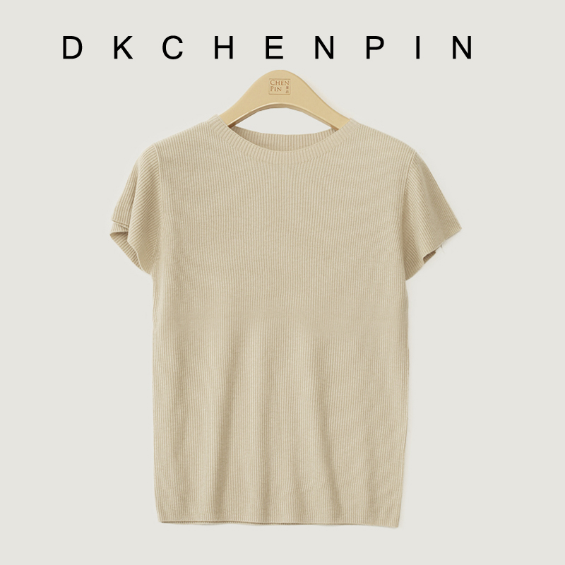 DK-AZQN2311