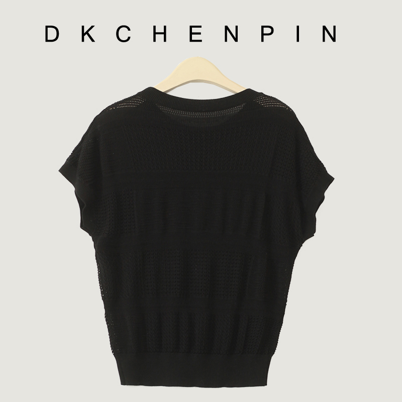 DK-SZMX0318-3