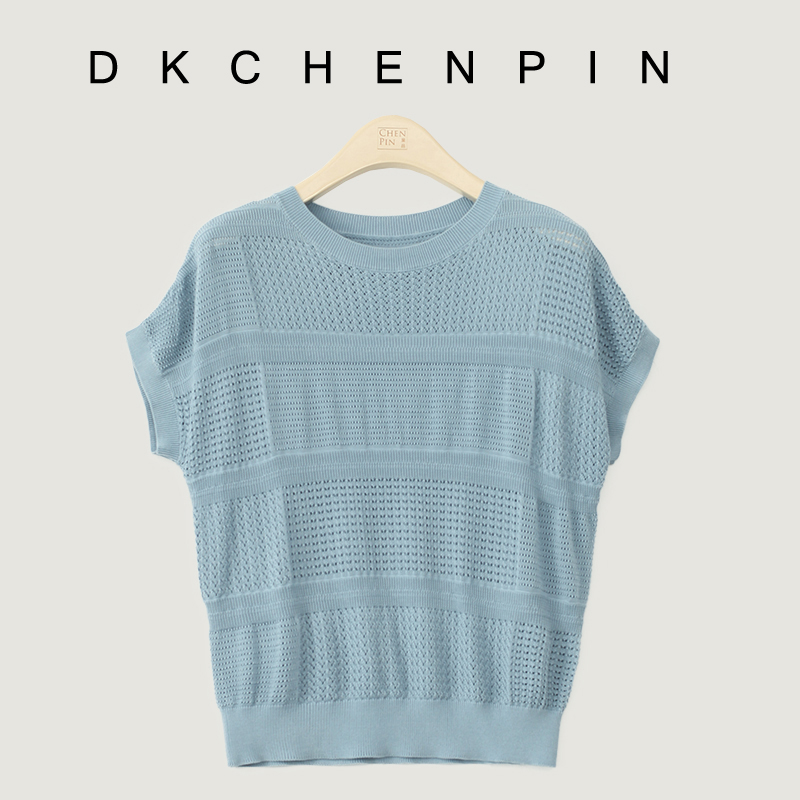 DK-SZMX0318