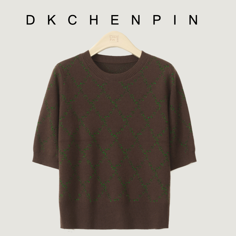 DK-AZSX393303
