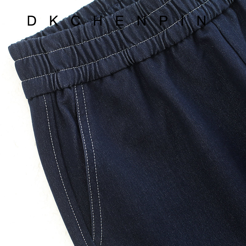 DK-AZGXDQ9501-3
