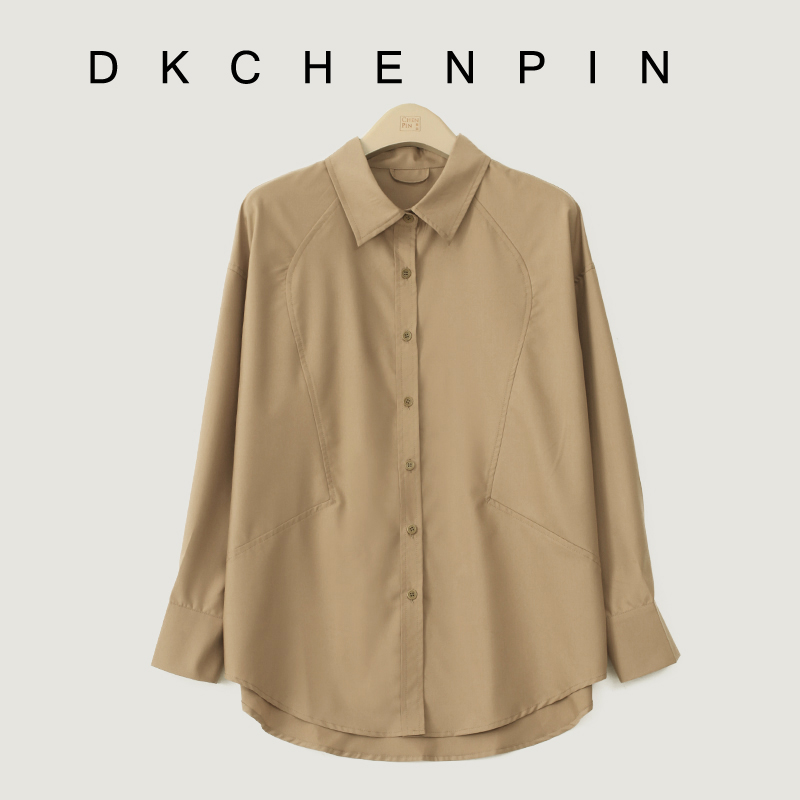DK-AZX1230808