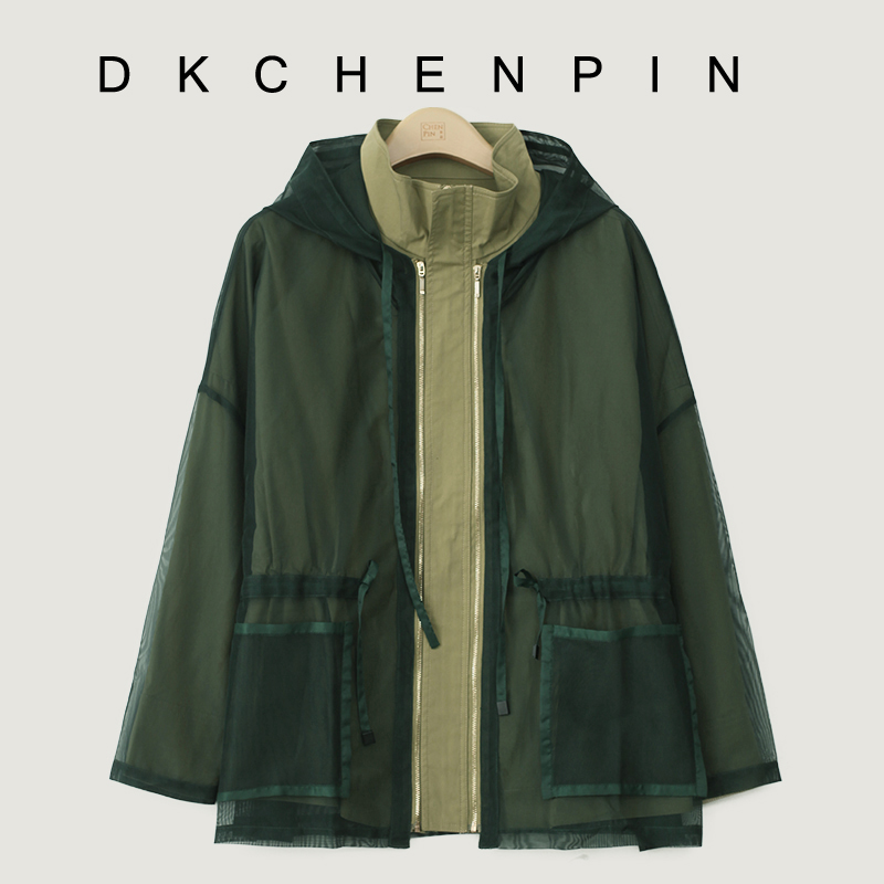 DK-AZQC7188