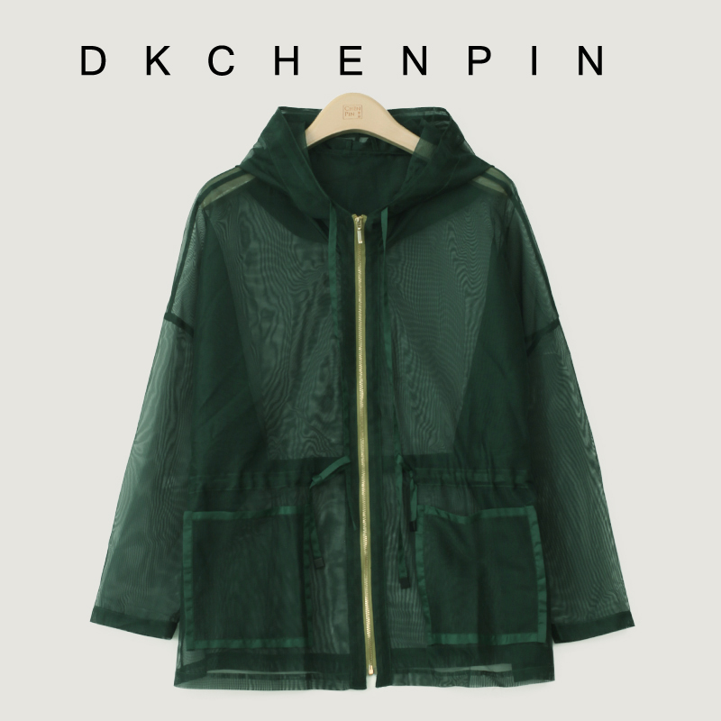 DK-AZQC7188-1
