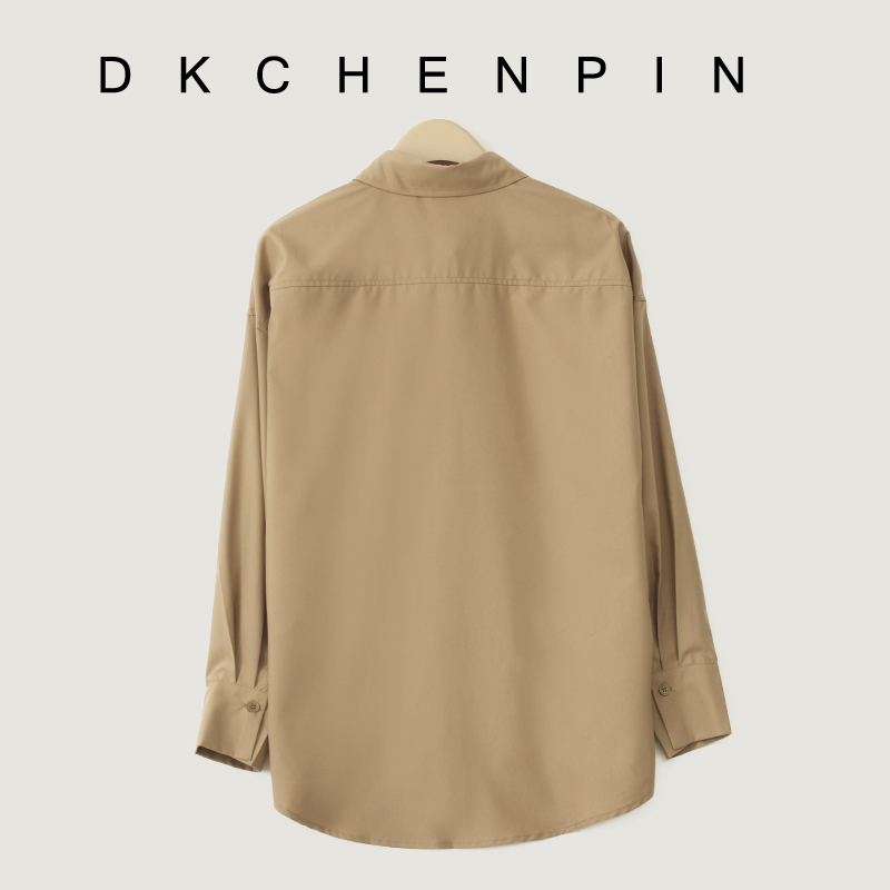 DK-AZX1230808-1