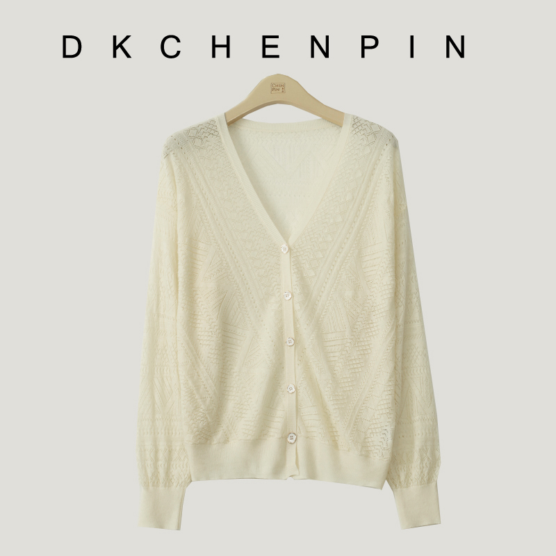 DK-AZTN23002