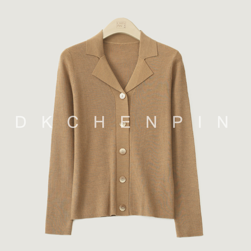 GD-AZHYYW2118