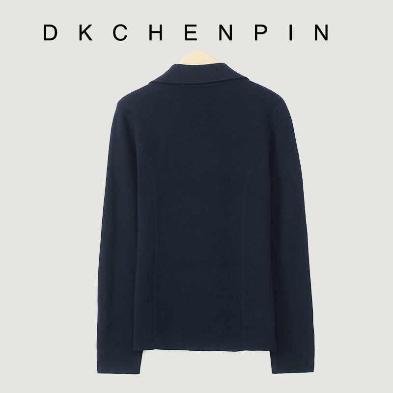 DK-CZDMDM8688-2