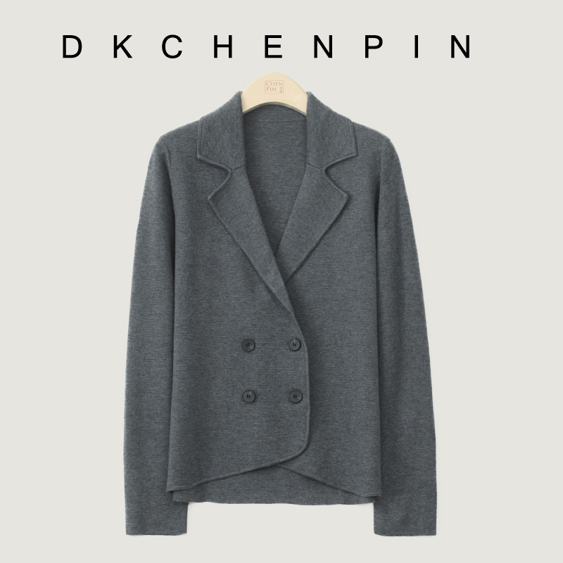 DK-CZDMDM8688