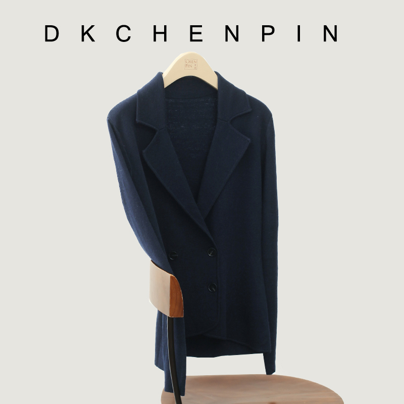 DK-CZDMDM8688-3
