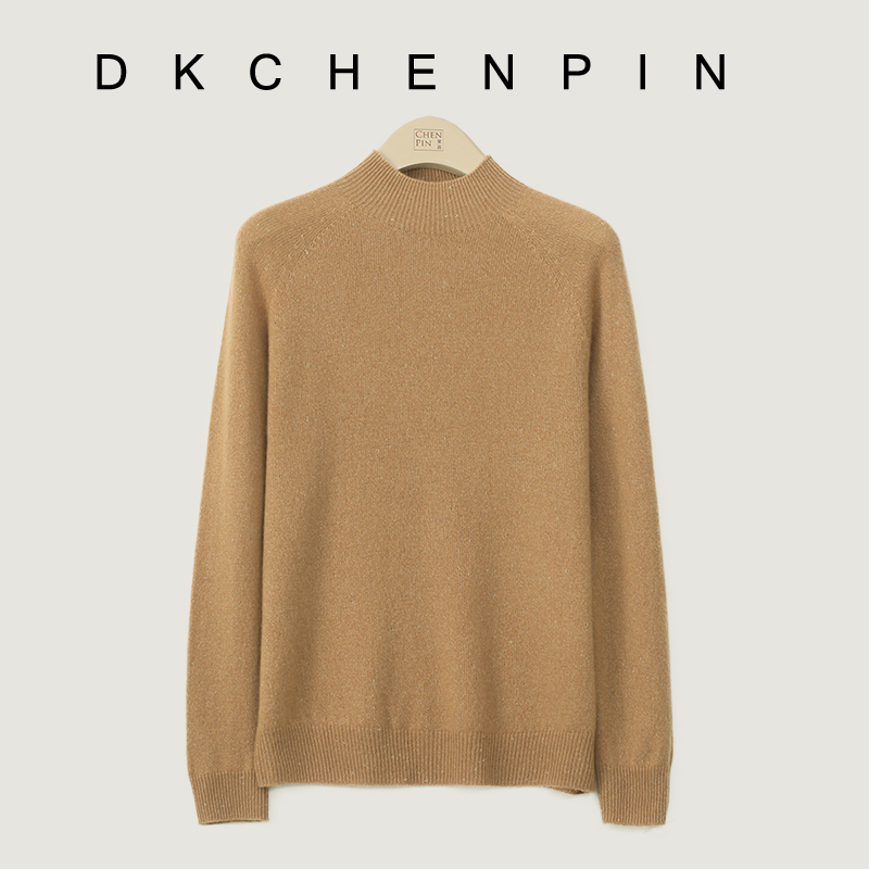 DK-AZJX236058