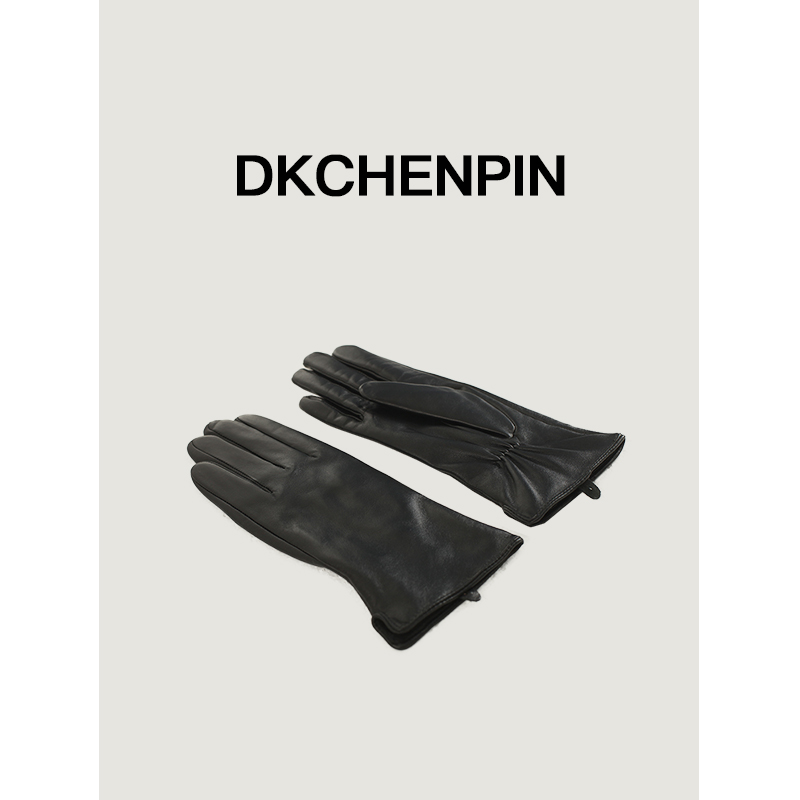 SH-WZMN18014-1