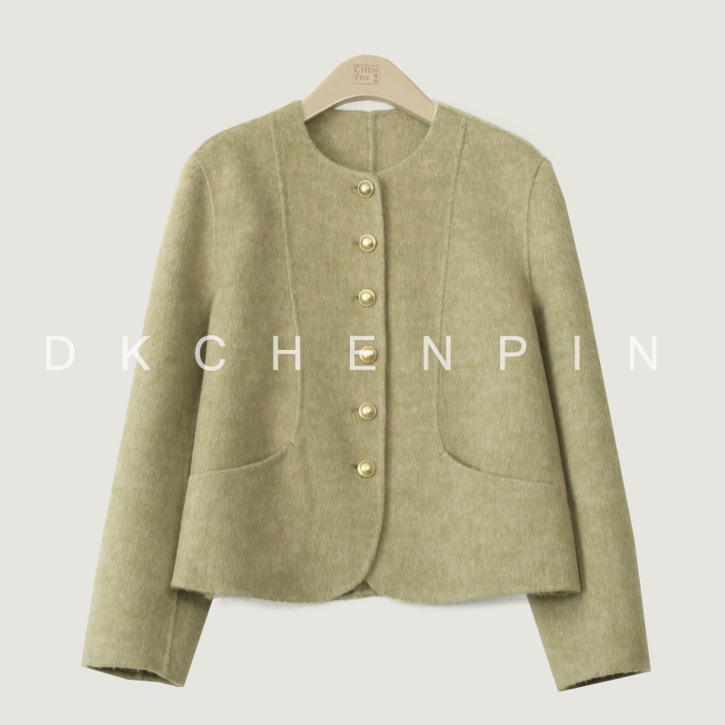 GD-WZ3093