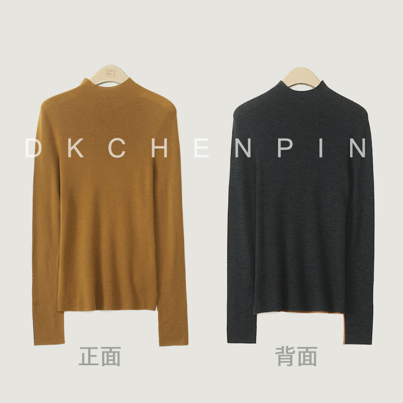 深卡其+深灰