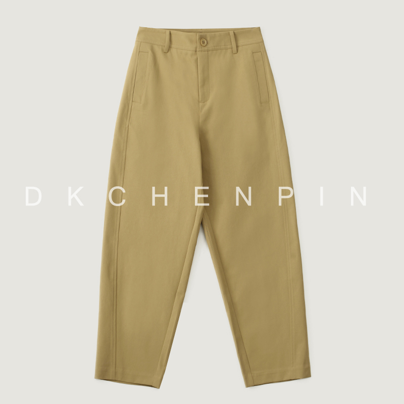 GD-CZDSK5026